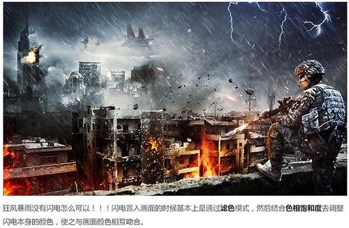 刻公章怎么买假的