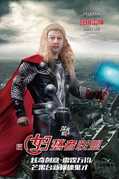 京都大学成绩单修改